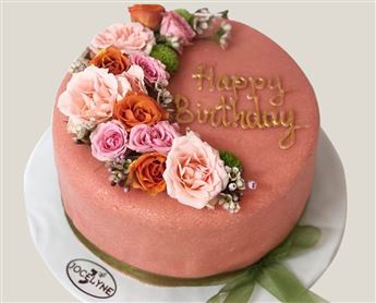 Düğün - Nişan Pastaları